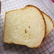 American Sandwich bread cut open to reveal a slice